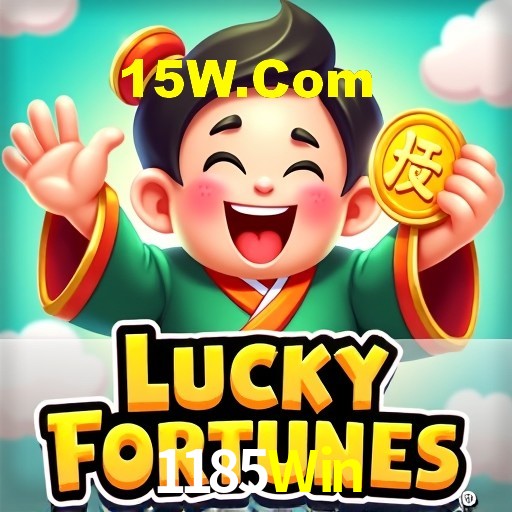 Interface Premium 1185Win