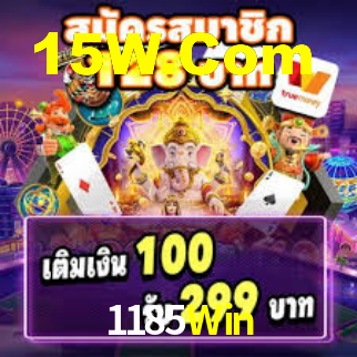 1185Win.Com