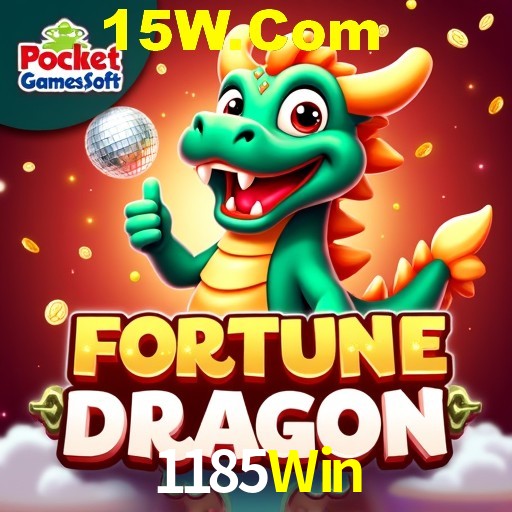 Seasonal Promotions 1185Win