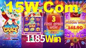 1185Win App Interface