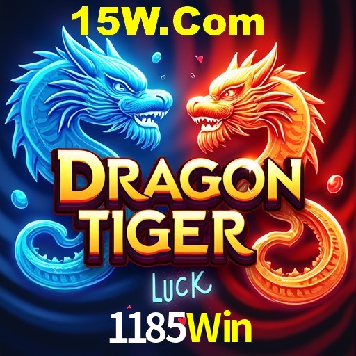 Security Systems 1185Win